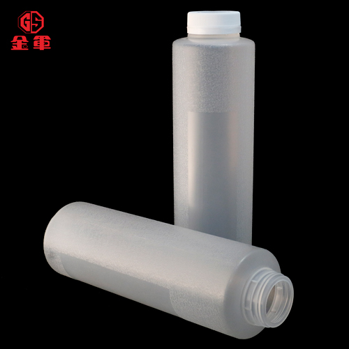 PP-901 耐熱飲料瓶 900ML